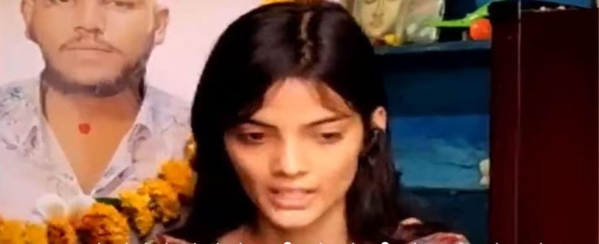 ಕುಟುಂಬವೇ ದ್ರೋಹ ಬಗೆಯಿತು” ಎಂದ ಪ್ರಿಯಕರನ ಶವದ ಜತೆ ಮದುವೆಯಾದ ಯುವತಿ