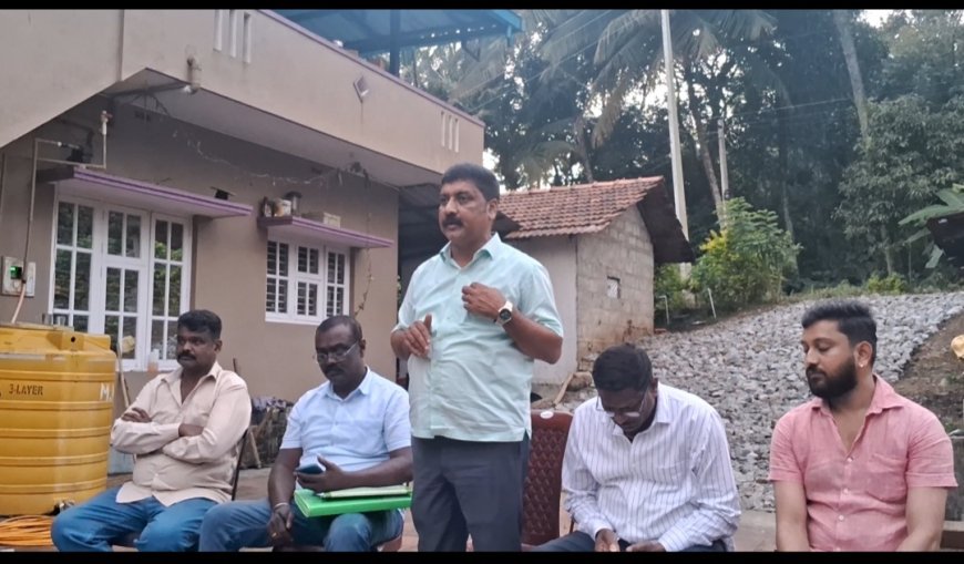 ಶನಿವಾರಸಂತೆ: ಆಲೂರು ಸಿದ್ದಾಪುರ ವಲಯ ಕಾಂಗ್ರೆಸ್ ಸಭೆ