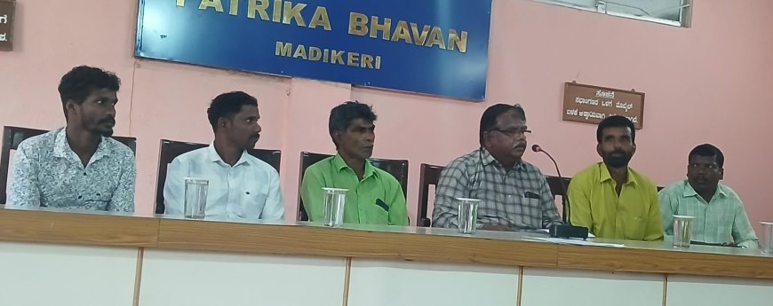 ಆದಿವಾಸಿಗಳ ವಿವಿಧ ಬೇಡಿಕೆಗಳನ್ನು ಈಡೇರಿಸುವಂತೆ ಒತ್ತಾಯಿಸಿ ವತಿಯಿಂದ ಡಿಸೆಂಬರ್ ಅಂತ್ಯದೊಳಗೆ ಜಿಲ್ಲೆಯ ಶಾಸಕರ ಮನೆ ಕಡೆ ಕಾರ್ಯಕ್ರಮ