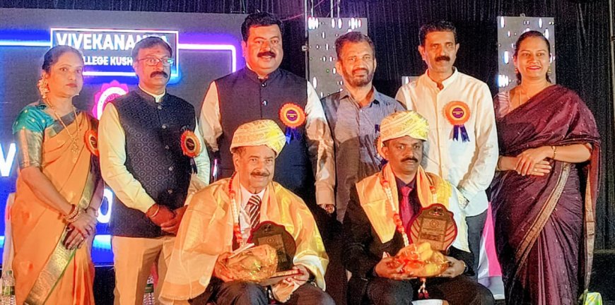 ಕುಶಾಲನಗರ : ವಿವೇಕಾನಂದ ಪದವಿ ಪೂರ್ವ ಕಾಲೇಜು ವಿವೇಕೋತ್ಸವ 2025 : ವಿದ್ಯಾರ್ಥಿಗಳು ಉತ್ತಮ ಸಂಸ್ಕಾರ ಮೈಗೂಡಿಸಿಕೊಳ್ಳಬೇಕು :  ಡಾ.ಪುತ್ತೂರಾಯ