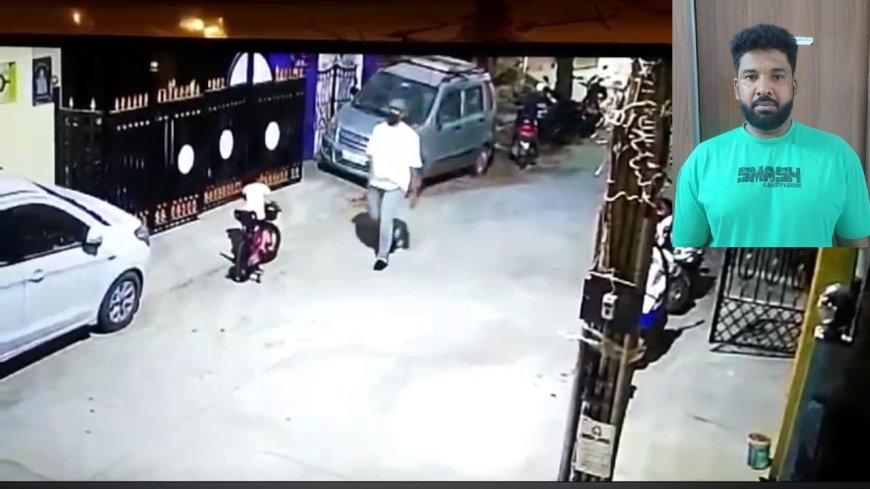 ಬೆಂಗಳೂರು: 17 ಮನೆಗಳಿಗೆ ಕನ್ನ ಹಾಕಿದ ಕಳ್ಳ, ಪೊಲೀಸ್ ಬಲೆಗೆ; 70 ಲಕ್ಷ ಮೌಲ್ಯದ ವಸ್ತು