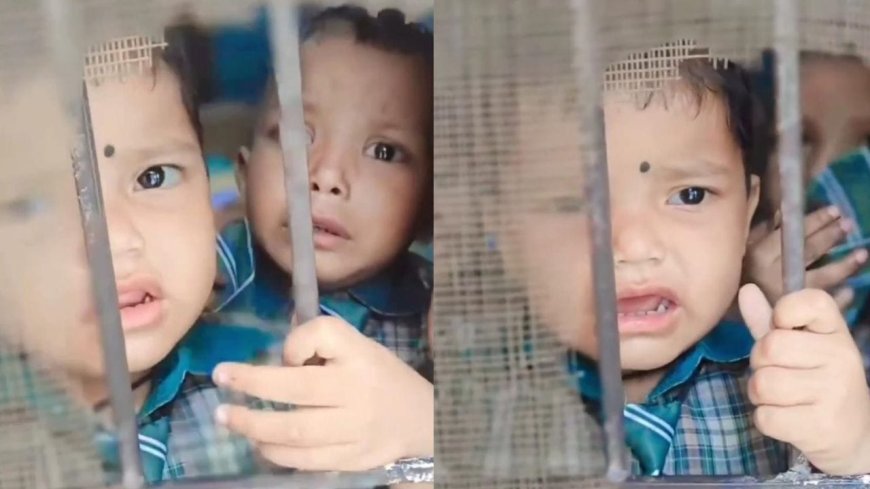 ಅಮ್ಮನಿಗಾಗಿ ಕಣ್ಣೀರಿಟ್ಟ ಪುಟಾಣಿಗಳು; ವೀಡಿಯೋ ವೈರಲ್‌    ನನ್ನ ಅಮ್ಮನಿಗೆ ಫೋನ್ ಮಾಡಿ, ಅಮ್ಮನ ಹೆಸರು ಮಮ್ಮಾ