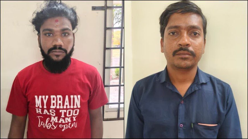 ಲಕ್ಸುರಿ ಲೈಫ್‌ಗಾಗಿ ಮನೆಗಳ್ಳತನ; ಗೆಳತಿಯೊಂದಿಗೆ ಲಿವಿಂಗ್ ಟುಗೆದರ್ ನಡೆಸುತ್ತಿದ್ದ ವ್ಯಕ್ತಿ ಸೆರೆ