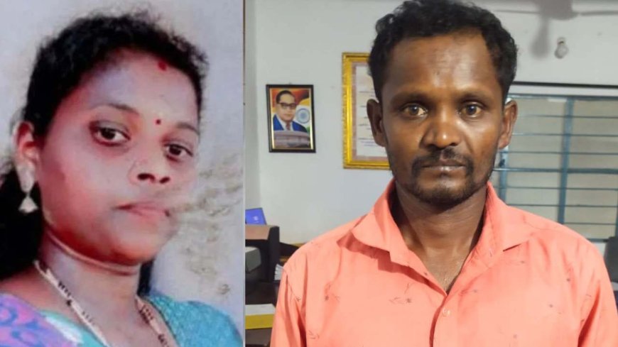 ಚಿಕ್ಕಮಗಳೂರಿನಲ್ಲಿ ಗೃಹಿಣಿಯ ಹತ್ಯೆ: ಅತ್ತೆಮಗಳನ್ನೇ ಕೊಂದ ‘ಮಾವ’! : ಎರಡು ದಿನಗಳ ಬಳಿಕ ಆರೋಪಿ ವಶಕ್ಕೆ