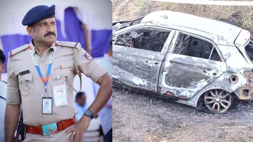 ಲೋಕಾಯುಕ್ತ ಇನ್ಸ್ಪೆಕ್ಟರ್ ಸಜೀವ ದಹನ; ಕಾರಿಗೆ ಬೆಂಕಿ ಹೊತ್ತಿಕೊಂಡಿದ್ದು ಹೇಗೆ?