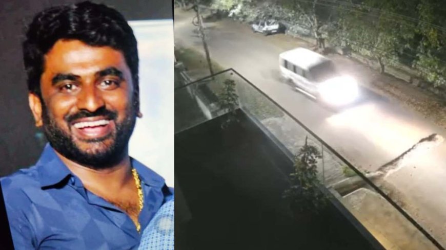 ಉದ್ಯಮಿ ಅಪಹರಣ ಪ್ರಕರಣ | ಒಂದು ಕೋಟಿಗೆ ಬೇಡಿಕೆ ಇಟ್ಟಿದ್ದ ನಾಲ್ವರ ಬಂಧನ; ಮೈಸೂರಿನಲ್ಲಿ ಪೊಲೀಸರ ಮಿಂಚಿನ ಕಾರ್ಯಾಚರಣೆ