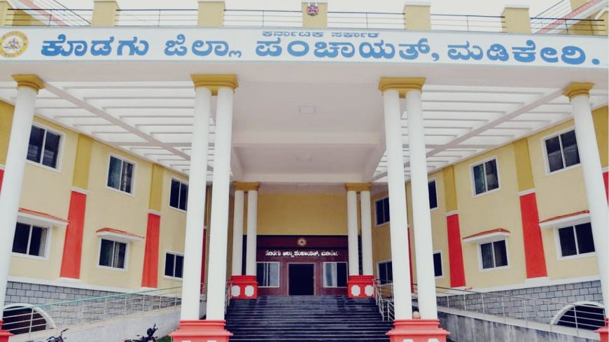 ಕೊಡಗು | ಸರ್ಕಾರಿ ಕಚೇರಿಗಳಲ್ಲಿ ನೌಕರರರಿಲ್ಲ! ಶೇ.80ರಷ್ಟು ಹುದ್ದೆಗಳು ಖಾಲಿ, ಸಾರ್ವಜನಿಕ ಸೇವೆಯಲ್ಲಿ ಕುಂಠಿತ