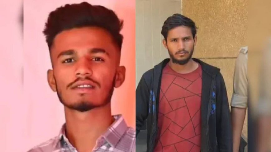 ಹೆಣ್ಣಿನ ವಿಚಾರಕ್ಕೆ ಜಗಳ: ಸ್ನೇಹಿತನನ್ನೇ ಕೊಂದು ದೇಹ ತುಂಡು ಮಾಡಿ ಎಸೆದ ಯುವಕ