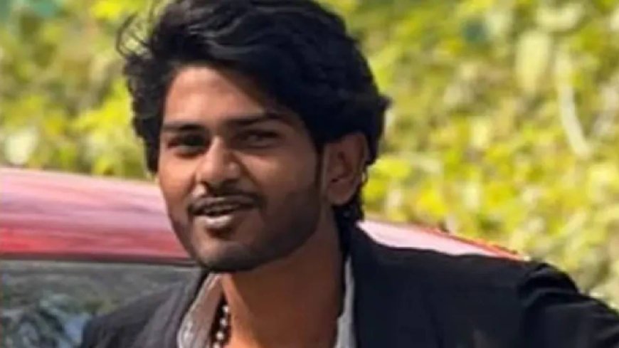 ಮದುವೆ ಮಾತುಕತೆಯ ನೆಪದಲ್ಲಿ ಕರೆದು ಎಂಜಿನಿಯರಿಂಗ್ ವಿದ್ಯಾರ್ಥಿಯ ಹತ್ಯೆ: ಯುವತಿಯ ಪೋಷಕರರಿಂದ ಕೃತ್ಯ?