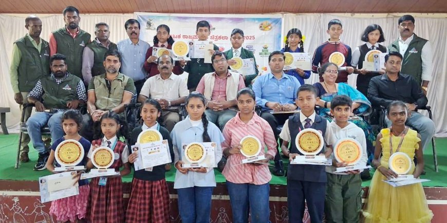 ಜೀವ ವೈವಿಧ್ಯತೆಯ ತಾಣ ಪಶ್ಚಿಮಘಟ್ಟ ಉಳಿಸಲು ಎಲ್ಲರೂ ಪಣ ತೊಡಬೇಕು : ಡಿಎಫ್ಓ ಅಭಿಷೇಕ್ :  ಕನ್ನಡಪ್ರಭದಿಂದ ಕೊಡಗು ಜಿಲ್ಲಾ ಮಟ್ಟದ ಚಿತ್ರಕಲಾ ಸ್ಪರ್ಧೆ