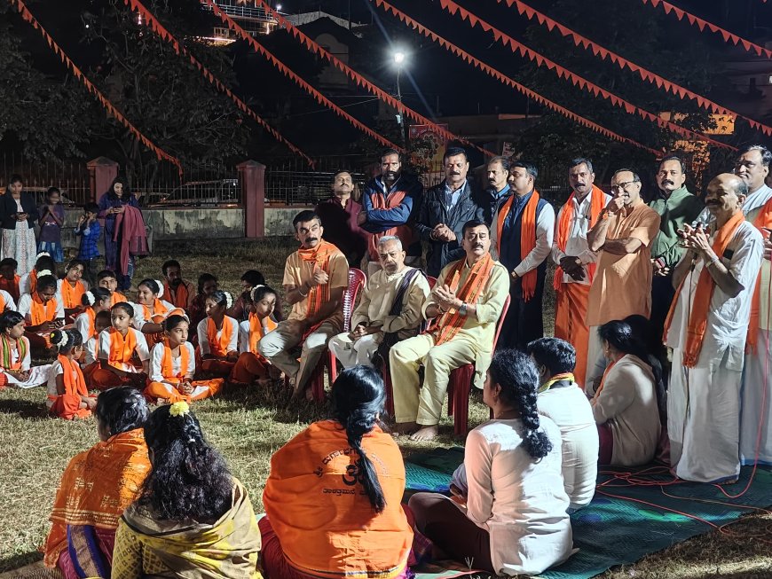 ಶ್ರೀರಾಮಾಂಜನೇಯ ಭಜನಾ ಮಂಡಳಿಯ 35 ನೇ ವಾಷಿ೯ಕೋತ್ಸವ : 18 ತಂಡಗಳಿಂದ ಏಕಾಹ ಭಜನೆ |   ಮನಸ್ಸಿನ ಸಂತೋಷ, ನೆಮ್ಮದಿಗೆ ಭಜನೆ ಅತ್ಯುತ್ತಮ ಮಾಧ್ಯಮ - ಜಿ.ಚಿದ್ವಿಲಾಸ್