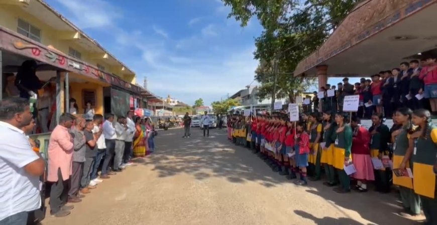 ಸೋಮವಾರಪೇಟೆ: ಮಾದಕ ವಸ್ತುಗಳು ದೇಶದ ಆಂತರಿಕ ಭಯೋತ್ಪಾದಕ: ಪತ್ರಕರ್ತ ಎಸ್.ಮಹೇಶ್ ಅಭಿಪ್ರಾಯ