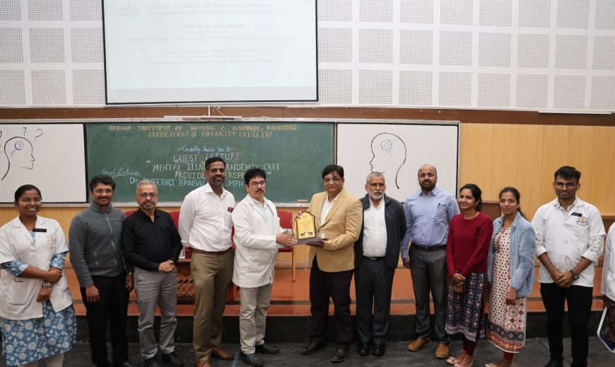 ಮಡಿಕೇರಿ: ಮಾನಸಿಕ ಅಸ್ವಸ್ಥತೆ ಮಹಾಮಾರಿ: ಆರೈಕೆ ನೀಡುವವರ ದೃಷ್ಟಿಕೋನ” ಕುರಿತು ಉಪನ್ಯಾಸ