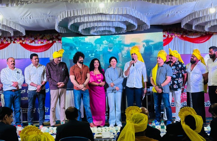 ಗೋಣಿಕೊಪ್ಪ:ರಾಜ್ಯಮಟ್ಟದ ಮಿಸ್ಟರ್ ಫಿಟ್ನೆಸ್ ಮಂತ್ರ ಕ್ಲಾಸಿಕ್ ದೇಹದಾಢ್ಯ ಸ್ಪರ್ಧೆಗೆ ಶುಭಕೋರಿದ ಶಾಸಕ ಎಎಸ್ ಪೊನ್ನಣ್ಣ