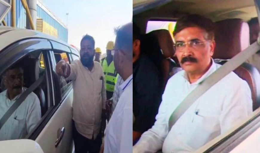 ನೀವೇ MLC ಎಂಬುದಕ್ಕೆ ಏನು ಗ್ಯಾರಂಟಿ?’  ಬಿಜೆಪಿ ವಿಧಾನಪರಿಷತ್ ಸದಸ್ಯರ ಕಾರು ತಡೆದ ಟೋಲ್ ಸಿಬ್ಬಂದಿ
