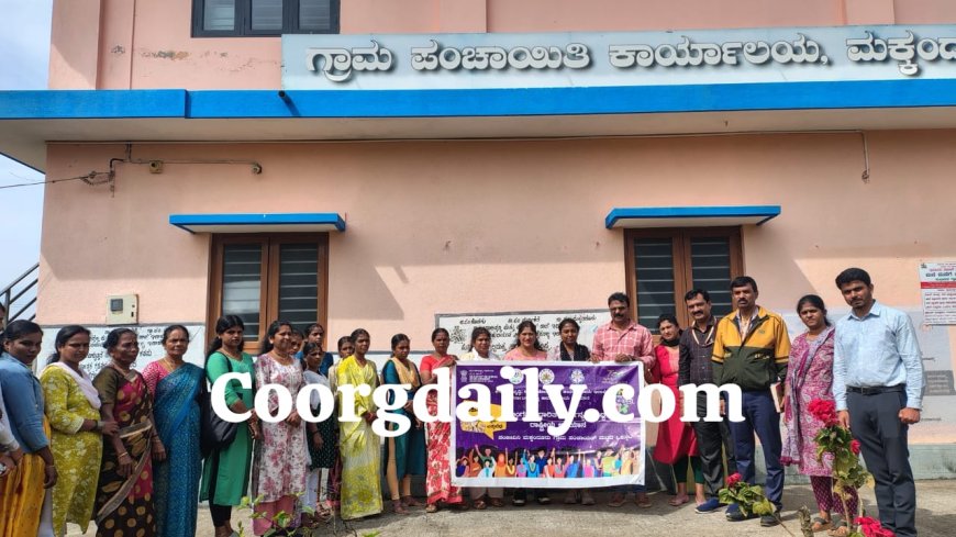 ಮಹಿಳೆಯರು ಜಾಗೃತರಾದರೆ ಸ್ವಸ್ಥ ಮತ್ತು ಸದೃಢ ಸಮಾಜ ನಿರ್ಮಾಣ ಸಾಧ್ಯ -ಜಿ.ವಿ. ಶ್ರೀನಾಥ್