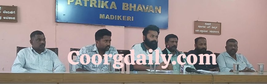 ಡಿ.26ರಂದು ಮರಗೋಡು, ಹುಲಿತಾಳ, ಕತ್ತಲೆಕಾಡು, ಮಡಿಕೇರಿಗೆ ಹೋಗುವ ರಸ್ತೆ ದುರಸ್ತಿಗೆ ಆಗ್ರಹಿಸಿ ಪ್ರತಿಭಟನೆ