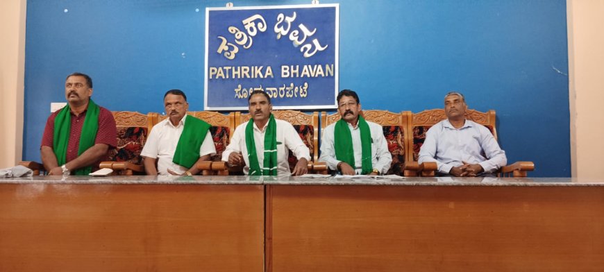 ಸೋಮವಾರಪೇಟೆ:ಯಡವನಾಡು ಮೀಸಲು ಅರಣ್ಯದೊಳಗೆ  ದೊಡ್ಡ ಮಟ್ಟದಲ್ಲಿ ಮರಗಳ್ಳತನ:  ಅರಣ್ಯ ಇಲಾಖೆ ಕಾರ್ಯಾಚರಣೆ ನಡೆಸಲು ಒತ್ತಾಯ