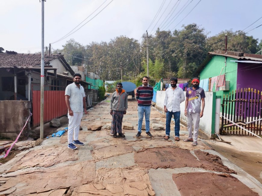 ಸುಂದರನಗರ: 3ಲಕ್ಷ ರೂ ವೆಚ್ವದ ಕಾಂಕ್ರೀಟ್ ರಸ್ತೆ ಕಾಮಗಾರಿ ಪರಿಶೀಲನೆ