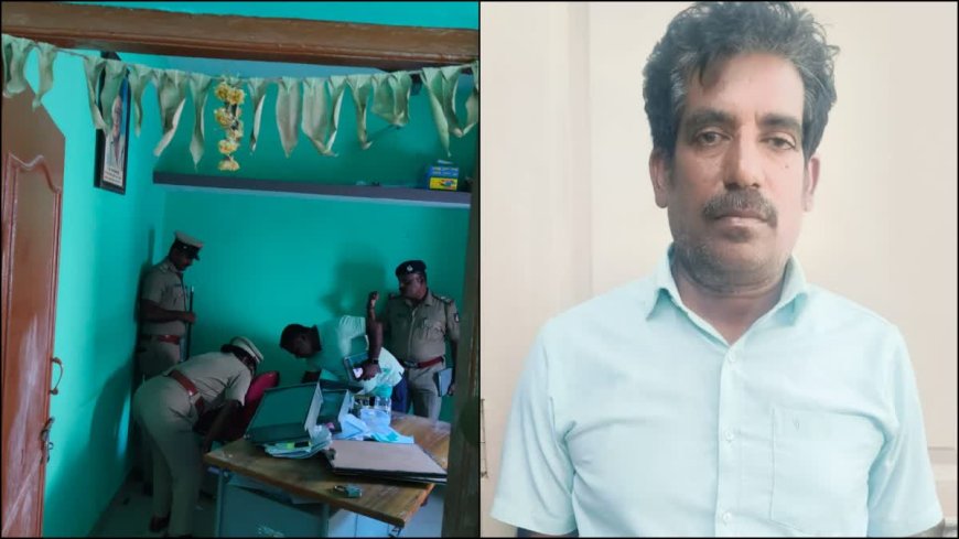 ಕೃಷಿ ಪತ್ತಿನ ಸಹಕಾರ ಸಂಘಕ್ಕೆ ಕನ್ನ: ದೂರು ಕೊಟ್ಟವನೇ ಆರೋಪಿ