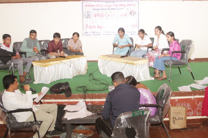 ಮಡಿಕೇರಿ: ಪ್ರೌಢಶಾಲಾ ವಿದ್ಯಾರ್ಥಿಗಳಿಗೆ ಅರೆಭಾಷೆ ರಸಪ್ರಶ್ನೆ ಸ್ಪರ್ಧೆ