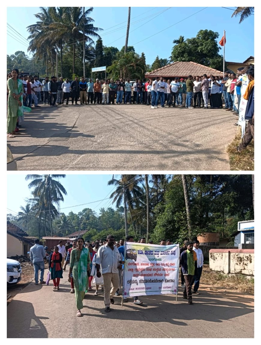 ಮರಗೋಡಿನಲ್ಲಿ ರಸ್ತೆ ತಡೆ ಪ್ರತಿಭಟನೆ