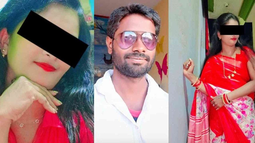 ಅಕ್ರಮ ಸಂಬಂಧ ತೊರೆದಿದ್ದಕ್ಕೆ ಬ್ಲಾಕ್ ಮೇಲ್; ವಿವಾಹಿತ ವ್ಯಕ್ತಿ ಸಾವು