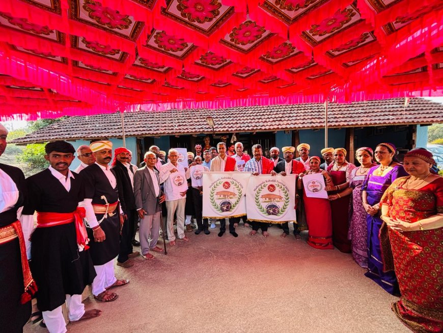 ಪ್ರಥಮ ವರ್ಷದ ಮುಲ್ಲೇಂಗಡ ಕೊಡವ ಕೌಟುಂಬಿಕ ಕಬಡ್ಡಿ ಪಂದ್ಯಾವಳಿಯ ಲೋಗೋ ಅನಾವರಣ