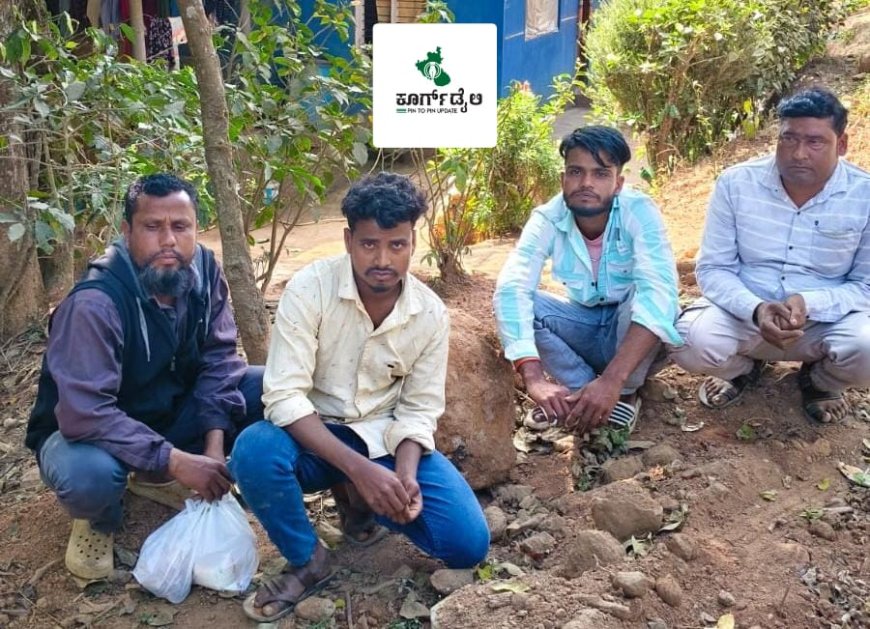 ಕಲ್ಕಂದೂರಿನಲ್ಲಿ ಅಕ್ರಮ ಗೋಮಾಂಸ ಸಾಗಾಟ:ಐವರ ಬಂಧನ