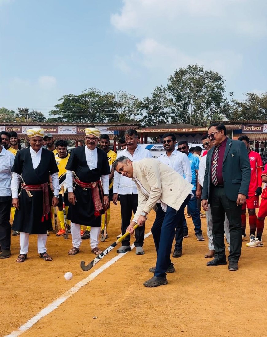 ಲೆವಿಸ್ಟಾ ಚಾಂಪಿಯನ್ಸ್ ಟ್ರೋಫಿ:ಹಾಕಿ ಕೊಡವರ ಉಸಿರಾಗಿದೆ:ಶಾಸಕ ಎಎಸ್ ಪೊನ್ನಣ್ಣ