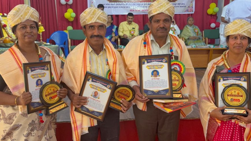 ಕುಶಾಲನಗರದ ನಾಲ್ಕು ಮಂದಿ ಶಿಕ್ಷಕರಿಗೆ ರಾಜ್ಯಮಟ್ಟದ ಚಿನ್ಮಯಿ ಜ್ಞಾನಿ ಶಿಕ್ಷಕ ಪ್ರಶಸ್ತಿ