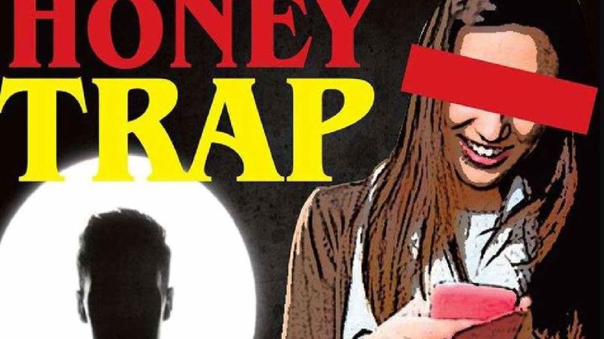 ಮಡಿಕೇರಿ 'ಹನಿ' ಟ್ರ್ಯಾಪ್: ಗಣ್ಯರನ್ನೂ ಬಲೆಗೆ ಕೆಡವಿದ್ದ ಗ್ಯಾಂಗ್!