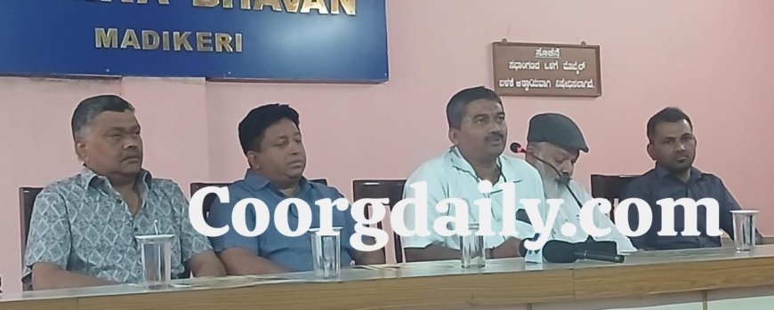 ಜ.8 ರಂದು ಮಡಿಕೇರಿಯಲ್ಲಿ  ದೈವಜ್ಞ ದರ್ಶನ ಕಾರ್ಯಕ್ರಮ