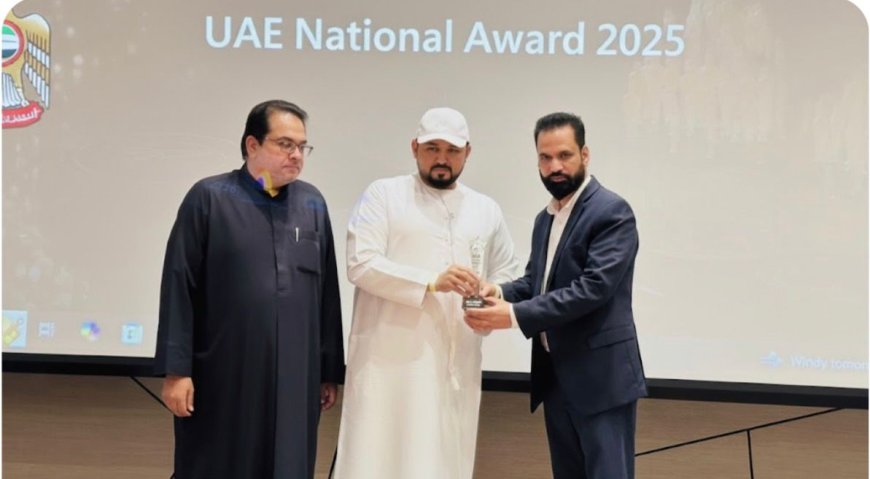 ಖ್ಯಾತ ವೈದ್ಯ ಮತ್ತು ಸಮಾಜ ಸೇವಕ ಡಾ. ಎಂ. ಕೆ. ಅಬ್ದುಲ್ ಆರಿಸ್ ಅವರಿಗೆ  ಯುಎಇ ರಾಷ್ಟ್ರೀಯ ಪ್ರಶಸ್ತಿ – 2025