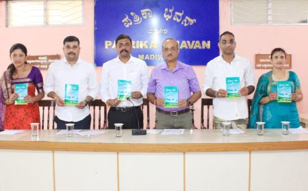 ಕೊಡವ ಮಕ್ಕಡ ಕೂಟದ ೧೨೩ನೇ ಪುಸ್ತಕ "ನೊಂದ ಜೀವ" ಬಿಡುಗಡೆ : ಹೊಸ ಬರಹಗಾರರಿಗೆ ಪ್ರೋತ್ಸಾಹದ ಅಗತ್ಯವಿದೆ : ಅವರೆಮಾದಂಡ ಶರಣ್ ಪೂಣಚ್ಚ