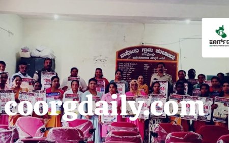 ನಾಪೋಕ್ಲು ಗ್ರಾಮ ಪಂಚಾಯಿತಿಯಲ್ಲಿ ಯಶಸ್ವಿಯಾಗಿ ನಡೆದ  ಮಹಿಳಾ ಮತ್ತು ಮಕ್ಕಳ ರಕ್ಷಣಾ ಸಮಿತಿ ಸಭೆ