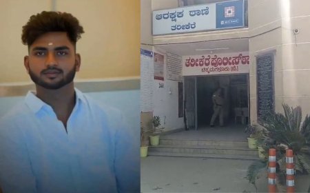 ಬೇರೊಬ್ಬರನ್ನು ಮದುವೆಯಾಗಲಿರುವ ಹುಡುಗಿಗೆ ಇನ್‌ಸ್ಟಾಗ್ರಾಂ ನಲ್ಲಿ ಮೆಸೇಜ್ ಮಾಡಿದ್ದಕ್ಕೆ ಯುವಕನ ಹತ್ಯೆ!