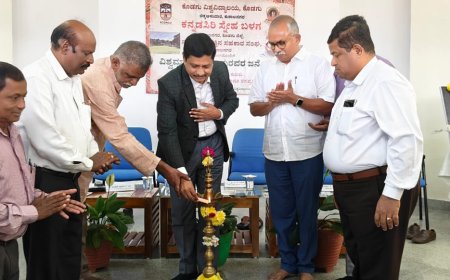 ಕೊಡಗು ವಿಶ್ವವಿದ್ಯಾಲಯದಲ್ಲಿ ನಡೆದ ಕುವೆಂಪು ಜನ್ಮೋತ್ಸವ: ರಾಷ್ಟ್ರಕವಿ ಕುವೆಂಪು ಅವರ ‘ವಿಶ್ವಮಾನವ ಸಂದೇಶ‘ ಸಾರ್ವಕಾಲಿಕ: ಪ್ರೊ.ಅಶೋಕ ಸಂಗಪ್ಪ ಆಲೂರ ಅಭಿಪ್ರಾಯ