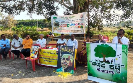 ತೊರೆನೂರಿನಲ್ಲಿ ಕಣಿವೆ ಕಟ್ಟೆ  ವತಿಯಿಂದ  ಕುವೆಂಪು  ಕುರಿತ ಉಪನ್ಯಾಸ: ಕನ್ನಡ ಸಾಹಿತ್ಯ ಲೋಕದ ಅಪ್ರತಿಮ ಸಾಹಿತಿ ಕುವೆಂಪು: ಡಾ ಜೆ.ಸೋಮಣ್ಣ ಬಣ್ಣನೆ