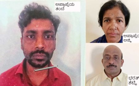 ಹಣದಾಸೆಗೆ ಅಪ್ರಾಪ್ತ ಮಗಳನ್ನೇ ವೇಶ್ಯಾವಾಟಿಕೆ ದಂಧೆಗೆ ದೂಡಿದ ತಂದೆ