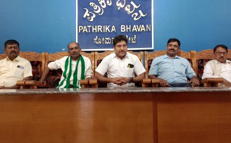 ಪದಾಧಿಕಾರಿಗಳ ಗಮನಕ್ಕೆ ತರದೆ ಕೆಲವೇ ಮಂದಿ ಸೇರಿ, ಜೆಡಿಎಸ್ ಹಂಗಾಮಿ ಜಿಲ್ಲಾಧ್ಯಕ್ಷರ ಆಯ್ಕೆ ಮಾಡಿರುವುದು ನಿಯಮಬಾಹಿರ:ಜೆಡಿಎಸ್  ಜಿಲ್ಲಾ ಕಾಟ್ನಮನೆ ವಿಠಲ್‌ಗೌಡ ಆರೋಪ