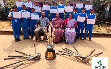 ಜಿಲ್ಲಾಮಟ್ಟದ ಹಾಕಿ ಪಂದ್ಯಾವಳಿ :ಕಕ್ಕಬ್ಬೆ ಕೇಂದ್ರ ಪ್ರಾಥಮಿಕ ಶಾಲೆ ಚಾಂಪಿಯನ್