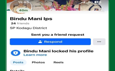 ಕೊಡಗು ಎಸ್‌ಪಿ ಹೆಸರಿನಲ್ಲಿ ಫೇಕ್ ಫೇಸ್ ಬುಕ್  ಎಕೌಂಟ್