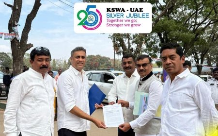 ಕೊಡಗು ಸುನ್ನಿ ವೆಲ್ಫೇರ್ ಅಸೋಸಿಯೇಷನ್ ಬೆಳ್ಳಿ ಹಬ್ಬ,ಕನೆಕ್ಟ್ ಕೊಡಗು-2026 ಕಾರ್ಯಕ್ರಮಕ್ಕೆ ಶಾಸಕ ಎಎಸ್ ಪೊನ್ನಣ್ಣ ಅವರಿಗೆ ಆಹ್ವಾನ