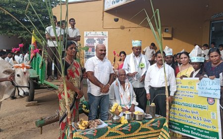 ಕೂಡ್ಲೂರು ಸರ್ಕಾರಿ  ಪ್ರೌಢಶಾಲೆಯಲ್ಲಿ ಸಂಕ್ರಾಂತಿ ಸಂಭ್ರಮ:   ಎತ್ತಿನ ಗಾಡಿಯೊಂದಿಗೆ ಕಳೆಗಟ್ಟಿದ  ಸಂಕ್ರಾಂತಿ ಸಂಭ್ರಮ