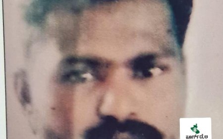 ಬಸ್ಸಿನಲ್ಲಿ ಪ್ರೀತಿಯ ನಾಟಕ; ಅಪ್ರಾಪ್ತ ಬಾಲೆಯನ್ನು  ಗರ್ಭಿಣಿಯಾಗಿಸಿದಾತನಿಗೆ 20 ವರ್ಷಗಳ ಕಾರಗೃಹ ಶಿಕ್ಷೆ ವಿಧಿಸಿದ ವಿರಾಜಪೇಟೆ ನ್ಯಾಯಾಲಯ