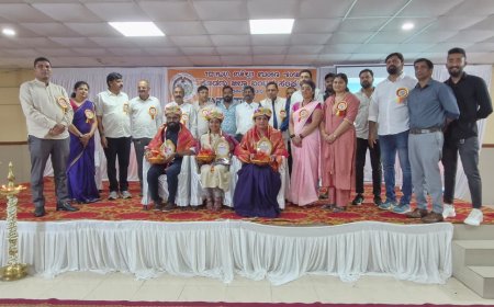 ಕನ್ನಡ ಪಯಸ್ವಿನಿ ಅಚೀವ್ಮೆಂಟ್‌ ಅವಾರ್ಡ್ ; ಯುವ ಬಂಟ್ಸ್ ಅಸೋಸಿಯೇಷನ್‌ನಿಂದ ಸನ್ಮಾನ!