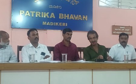 ಮಡಿಕೇರಿ;ಆಟೋ ಮಾಲೀಕ ಚಾಲಕರ ಸಂಘದ ವತಿಯಿಂದ ಗಣರಾಜ್ಯೋತ್ಸವದ ಪ್ರಯುಕ್ತ ಏಪ್ರಿಲ್ ತಿಂಗಳಲ್ಲಿ ಕ್ರೀಡಾಕೂಟ ಮತ್ತು ಡ್ಯಾನ್ಸ್ ಮೇಳ