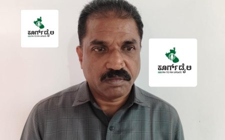 ಸಿದ್ದಾಪುರ: SYS ಕಾಫಿ ಅಂಗಡಿಯಲ್ಲಿ ನಗದು ಕಳವು;ಕೇರಳ ಮೂಲದ ಆರೋಪಿಯ ಬಂಧನ