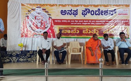 ಶೈಕ್ಷಣಿಕ ಜೀವನದ ಮಹತ್ತರಘಟ್ಟ ಎಸ್.ಎಸ್.ಎಲ್.ಸಿ ಪರೀಕ್ಷೆ;  ತಹಶೀಲ್ದಾರ್  ಕೃಷ್ಣಮೂರ್ತಿ